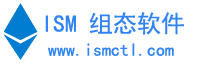 ISM 组态软件